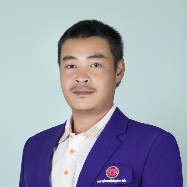 นายพิพัฒน์พงษ์ อุปลี