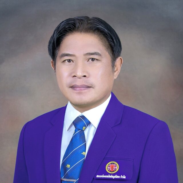 นายอภิศักดิ์ สระแก้ว